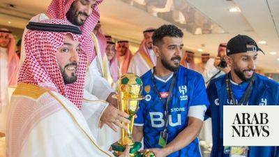 Cristiano Ronaldo - Karim Benzema - Saudi King’s Cup round-of-16 football matches drawn - arabnews.com - county Day - Saudi Arabia - county Park