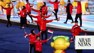 Yemenis at Asian Games divided by war, united by sport - arabnews.com - China - Japan - Iran - Saudi Arabia - Yemen