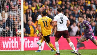 Wolves stun Man City for second defeat in five days