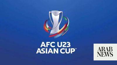 Qualifying matches for AFC U23 Asian Cup begin today