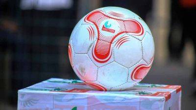 NPFL kick-off postponed for third time this season - guardian.ng - Nigeria