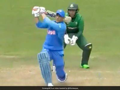 Watch: What If MS Dhoni Batted Left Handed? Fan's Video Compilation Viral