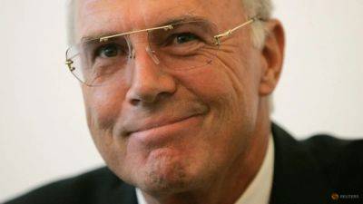 Bayern to hold Beckenbauer commemoration in stadium on Jan 19-club