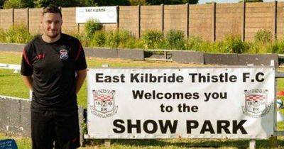 East Kilbride Thistle boss signs two-year extension at Showpark