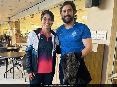 Shivam Dube - Ibrahim Zadran - "Cold In India But...": Indian Women's Team Star Harleen Deol's Post After Meeting MS Dhoni Viral - sports.ndtv.com - India - Afghanistan - county Kings