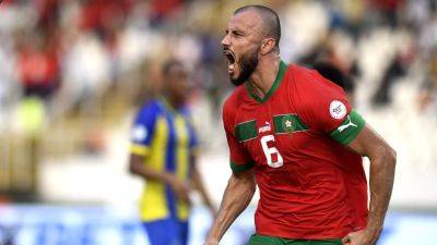 AFCON: Tournament favourites Morocco make winning start against Tanzania