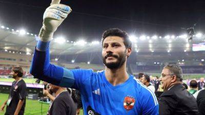 Egypt goalkeeper El Shenawy ruled out of Cup of Nations