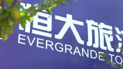 Hong Kong court orders liquidation of Chinese property developer Evergrande - france24.com - France - China - Hong Kong