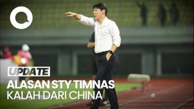 Video Shin Tae-yong Ungkap Penyebab Timnas Indonesia Dikalahkan China