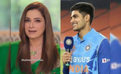 Rohit Sharma - Devon Conway - Matt Henry - Shubman Gill - Shubman Gill, Shubam Or Shabnam: 'Bollywood Wives' Struggle To Pronounce Star's Name. Watch - sports.ndtv.com - New Zealand - India