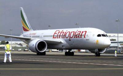 ITTF Africa partners Ethiopian Airlines for table tennis development