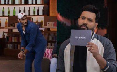 "Helicopter Ghuma Na": Rohit Sharma's Funny Suggestion As Axar Patel Fails To Imitate MS Dhoni