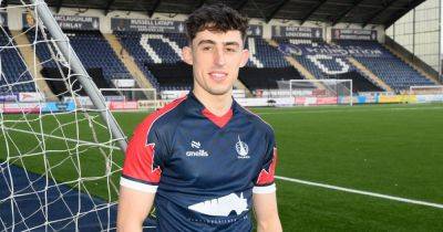 John Macglynn - Rangers and Hibs rejected me and I was freed by Hearts so I worked in Costa Coffee - now I could be Premiership-bound - dailyrecord.co.uk - Scotland - Ireland