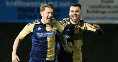 Scott Brown - East Kilbride - John Robertson - Ayr United - Mick Kennedy - East Kilbride boss: Ayr United upset should kick us on in promotion bid - dailyrecord.co.uk - county Park