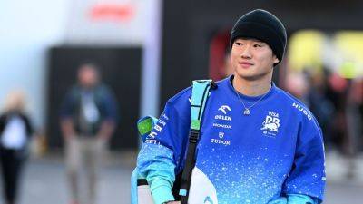 Yuki Tsunoda - Las Vegas GP - Yuki Tsunoda interrogated in his pajamas on U.S. arrival - ESPN - espn.com - Brazil - Japan - county Miami - Austin