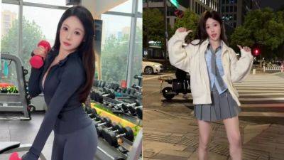 ‘Don’t tarnish the image of gymnastics’: Provocative dancing videos by former Chinese gymnast stir controversy - channelnewsasia.com - China - Singapore
