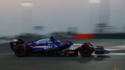 Red Bull's RB F1 team to compete as Racing Bulls in 2025