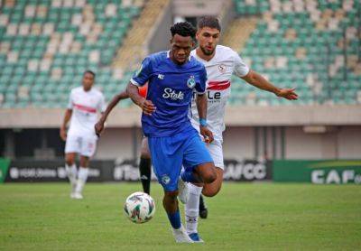 Enyimba coach blames fatigue for heavy defeat in Mozambique