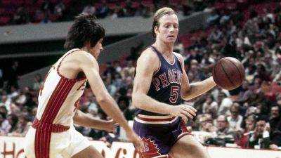 Suns icon Dick Van Arsdale dead at 81 - foxnews.com - Usa - New York