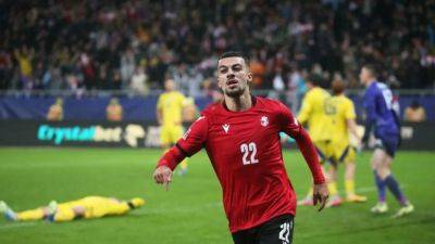 Lyon's Mikautadze says he is fine amid reports of armed robbery