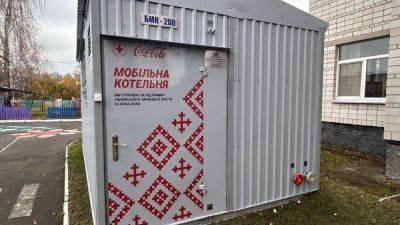 Red Cross - Home - en.interfax.com.ua - Ukraine - county Cross