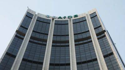 African Development Bank pledges $1 billion to Morocco