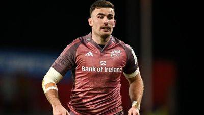 Shane Daly signs new Munster deal