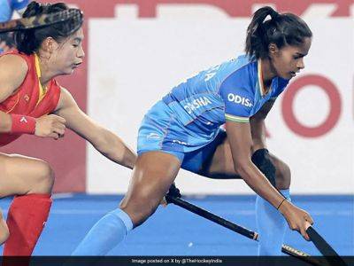Indian Women's Hockey Team Suffers 1-2 Loss To China In FIH Pro League - sports.ndtv.com - China - India