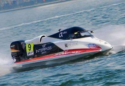 Powerboat racer Ben Jelf starts quest to better last year’s 17th-place finish for F1 Atlantic Team at UIM F1H2O World Championship opener in Indonesia