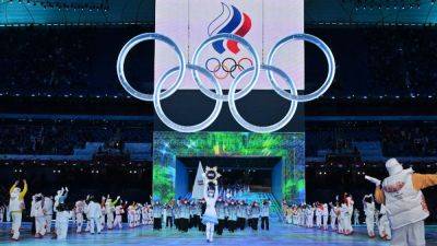 Russia Accuses International Olympic Committee Of 'Racism And Neo-Nazism'