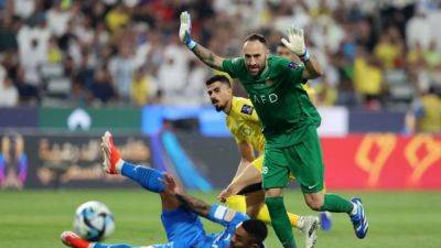 Jorge Jesus - Saleh Al-Shehri - Al-Hilal crush Al-Ittihad to lift Saudi Super Cup - channelnewsasia.com - Brazil - Saudi Arabia - county King