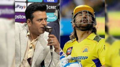 "Bahut Hi...": MS Dhoni's Reaction Upon Hearing IPL 2024 Bhojpuri Commentary Is Intriguing