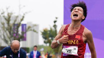 Beijing half marathon under investigation after video appears to show competitors let Chinese runner win - foxnews.com - China - Ethiopia - county Marathon