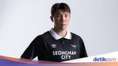 Shin Tae-Yong - Asia Di-Piala - Demi sang Ayah, Putra STY Dukung Indonesia daripada Korea Selatan! - sport.detik.com - Indonesia - Guinea