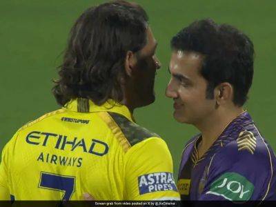 91 Meets 97: MS Dhoni Hugs Gautam Gambhir And Internet Comes Up With Special Tribute. Watch