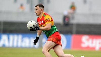 Aaron Amond's late, late brace rescues a draw for Carlow against Laois in Tailteann Cup