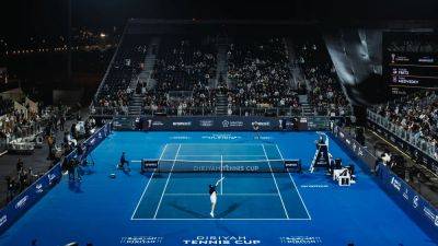 Martina Navratilova - Chris Evert - Saudi Arabia's Public Investment Fund to sponsor women's world tennis rankings - rte.ie - Saudi Arabia