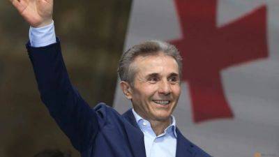 Georgia's Ivanishvili pledges $10 million for team sparkling at Euros