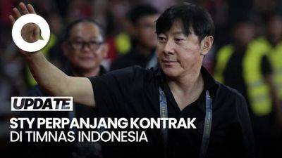 Shin Tae-yong Tetap Latih Indonesia Sampai 2027!