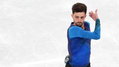 Figure skating-Australia watchdog receives complaints about ISA