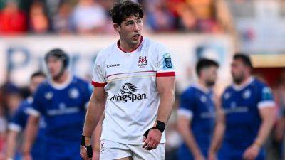 Kieran Treadwell - Stuart Maccloskey - Dan Macfarland - Richie Murphy - Leinster Rugby - Ulster's Dave McCann expects different Leinster 'edge' for URC knockout clash - rte.ie - France - South Africa - county Ulster