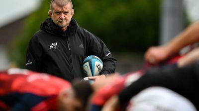 Cup rugby order of the day as Munster get 'job done' - Graham Rowntree
