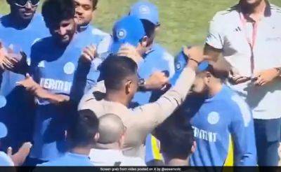 Watch: Riyan Parag Receives Debut India Cap From His Father In Emotional Ceremony