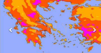 Greece weather warning issued for ‘very high temperatures’ as wildfire breaks out
