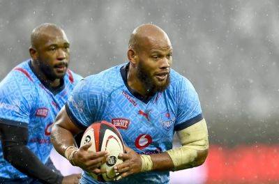 Currie Cup - Currie Cup: Week 3 teams, fixtures, results - news24.com