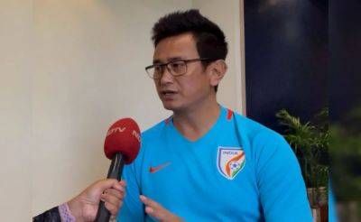 Bhaichung Bhutia Says He Is Resigning From Technical Committee As AIFF 'Bypassed' The Panel