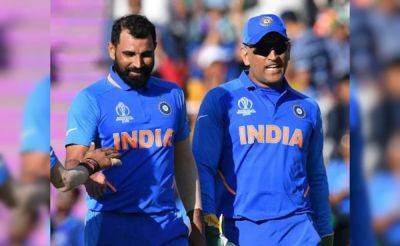 "When You Realise You Would Be Kicked...": Mohammed Shami Reveals MS Dhoni's Retirement Strategy