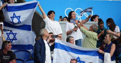 Israel’s national anthem booed ahead of first Paris Olympics football match