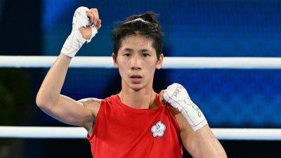 Paris Olympics - International - Taiwan's Lin Yu-ting wins boxing gold medal amid Olympic gender controversy - foxnews.com - France - China - Romania - Algeria - Poland - Jordan - Taiwan - Chile