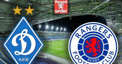 Leon Balogun - Philippe Clement - Dynamo Kyiv vs Rangers LIVE score and goal updates from the Champions League qualifier - dailyrecord.co.uk - Russia - Ukraine - Scotland